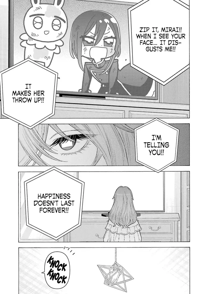 My Dress-Up Darling Chapter 76 image 17_optimized